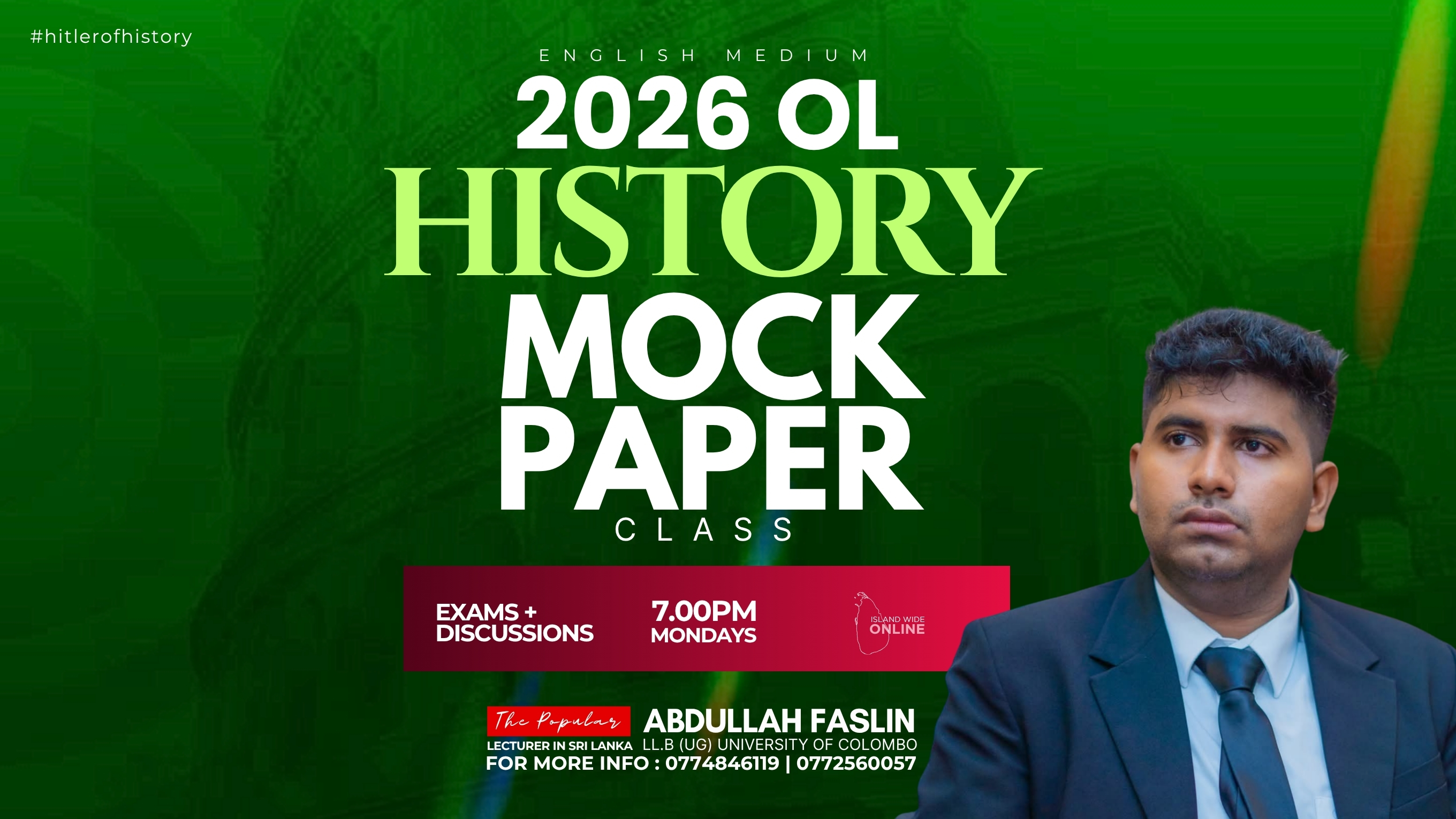 2026 O/L History Mock Paper Class